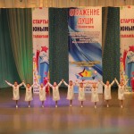 Участие всероссийских конкурсах-фестивалях