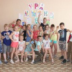 Детский летний лагерь в Волгограде