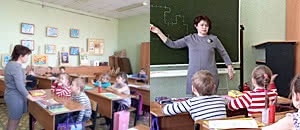 Подготовка к школе»
для детей 5-6-ти лет